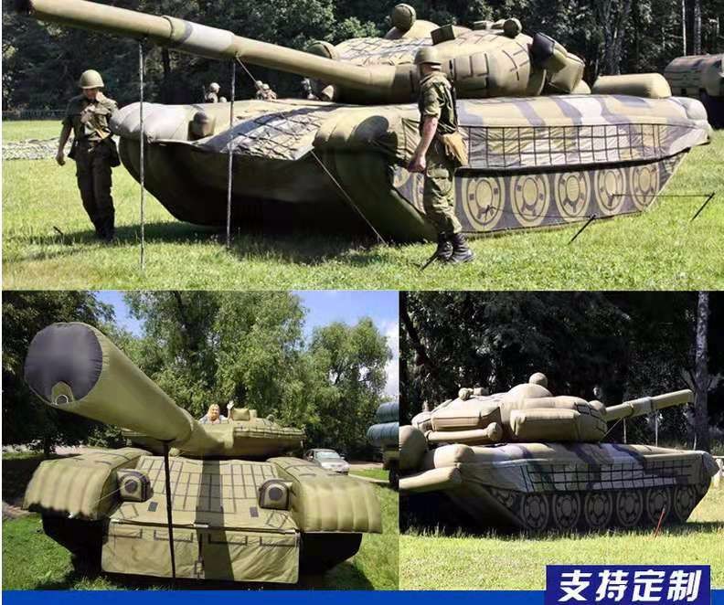 兰州军事坦克车